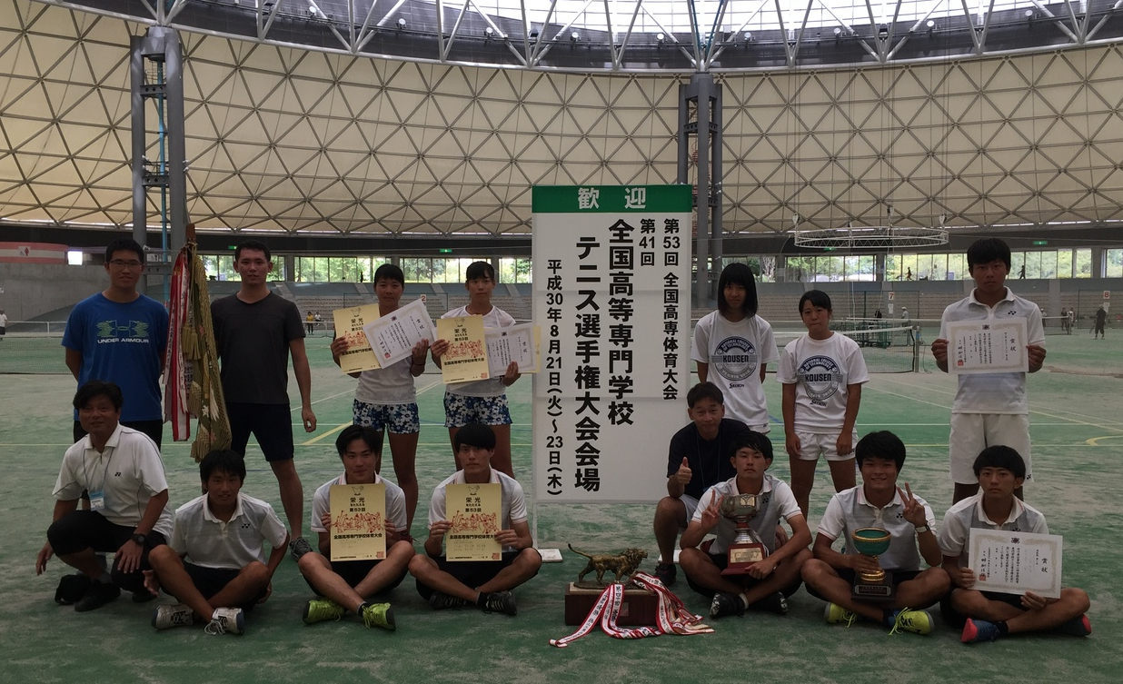 テニス部 学校生活 阿南工業高等専門学校 テニス部 学校生活 阿南工業高等専門学校