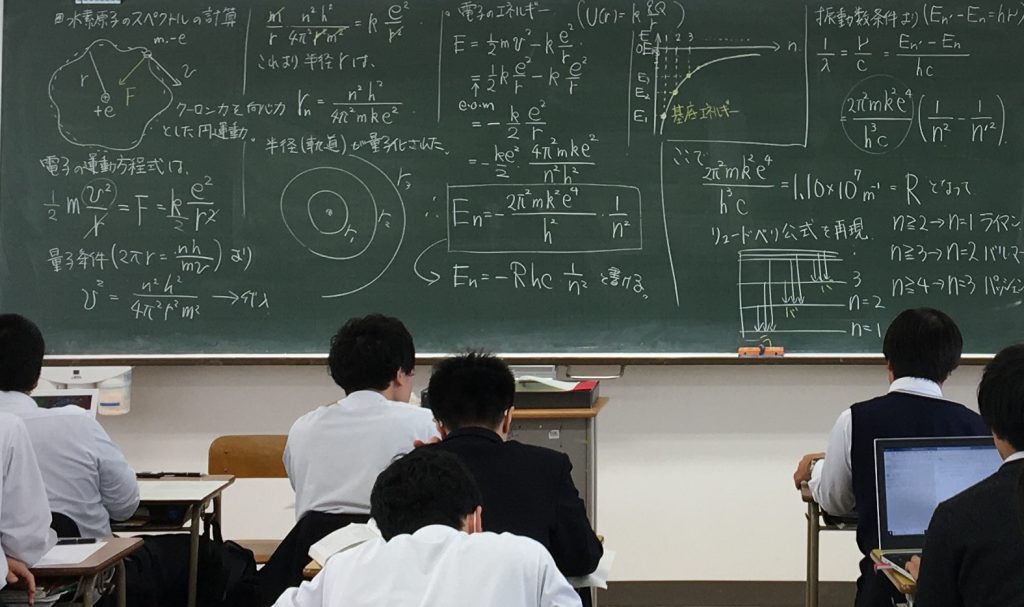 一般教養 学科 コース 阿南工業高等専門学校 一般教養 学科 コース 阿南工業高等専門学校