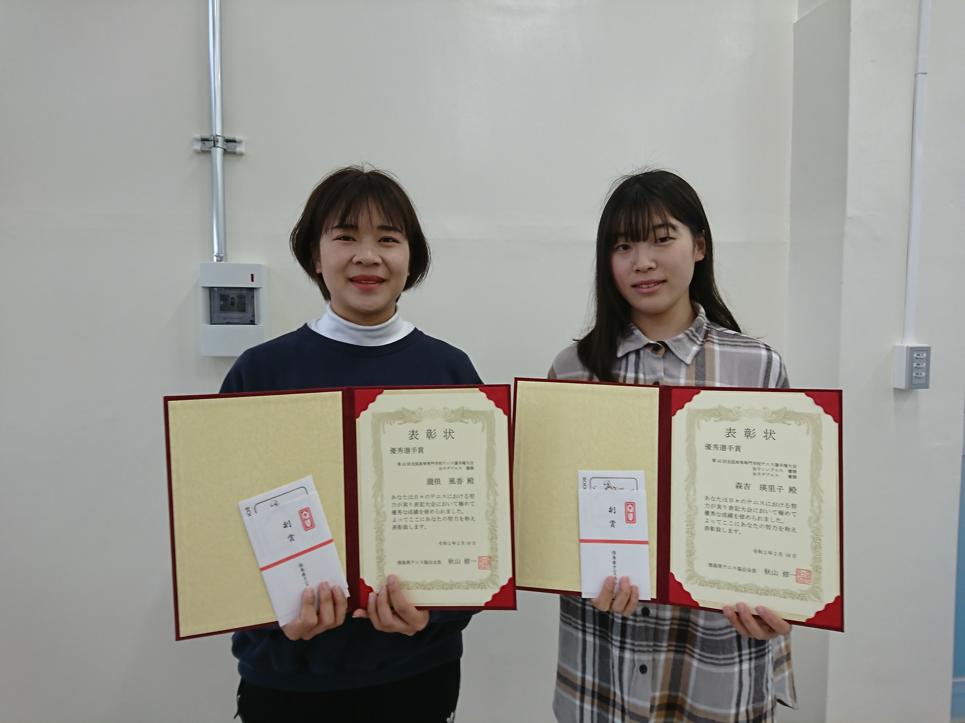 テニス部 学校生活 阿南工業高等専門学校 テニス部 学校生活 阿南工業高等専門学校