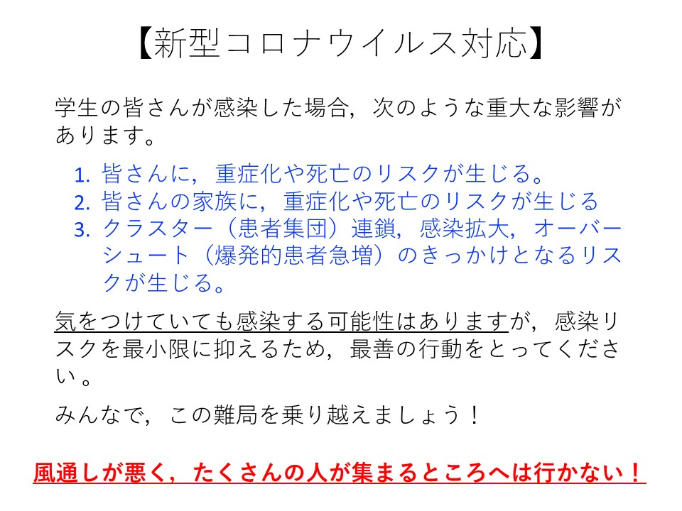 出 ない くしゃみ コロナ 花粉症の症状は実はコロナかも？悪化させないためにしっかりと診断を！