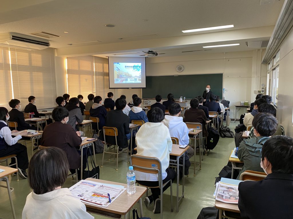 キャリア支援室 令和３年度豊橋技術科学大学編入学説明会 阿南工業高等専門学校