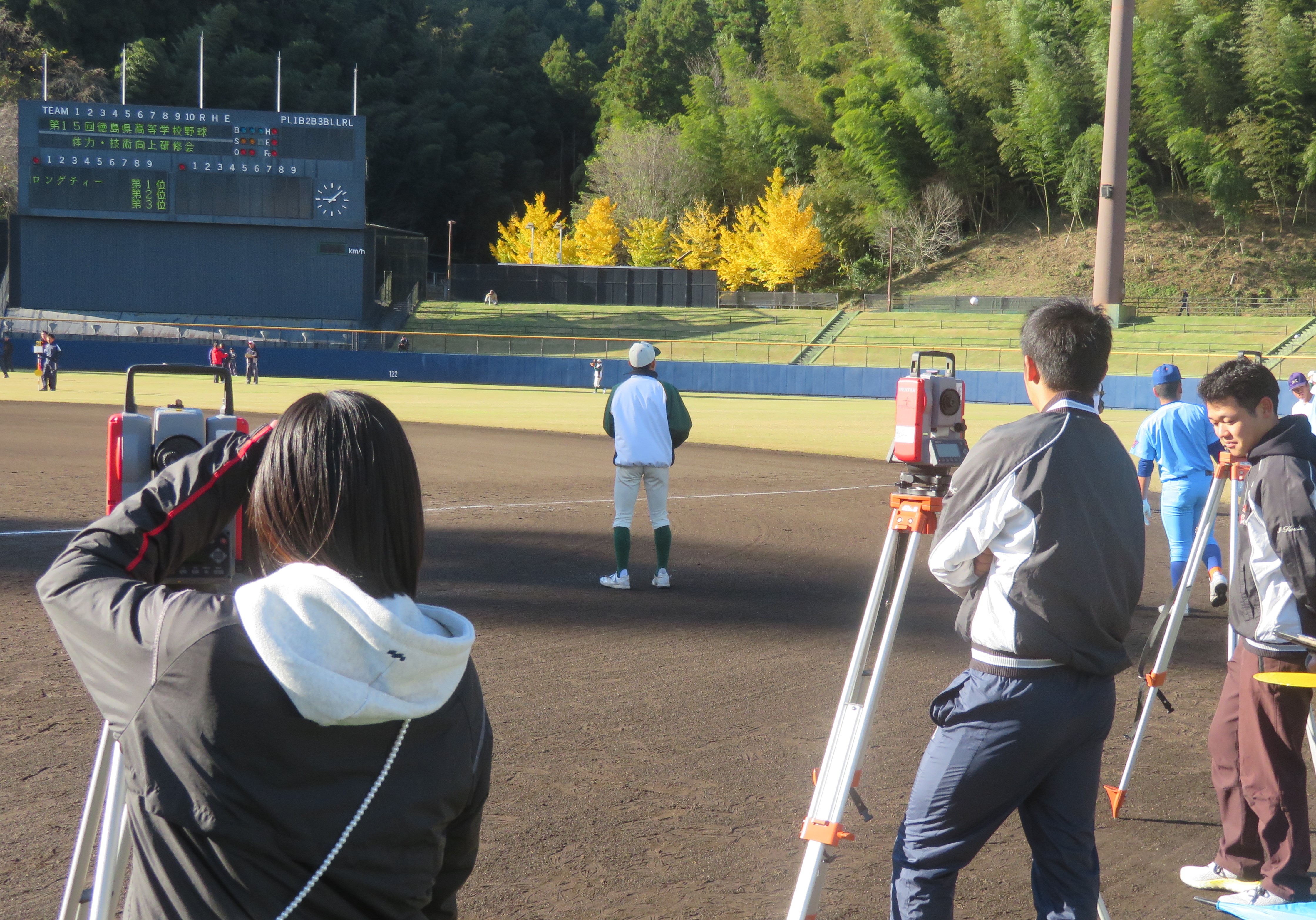 第１５回徳島県高等学校野球体力・技術向上研修会（記録会）に本校学生が競技者・計測者として参加