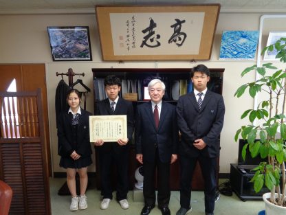 建設コースの野球部員が徳島県高等学校野球連盟より感謝状をいただきました
