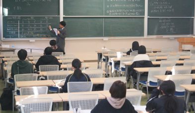 令和６年度公開講座「中学生のための理科講座」を開催しました
