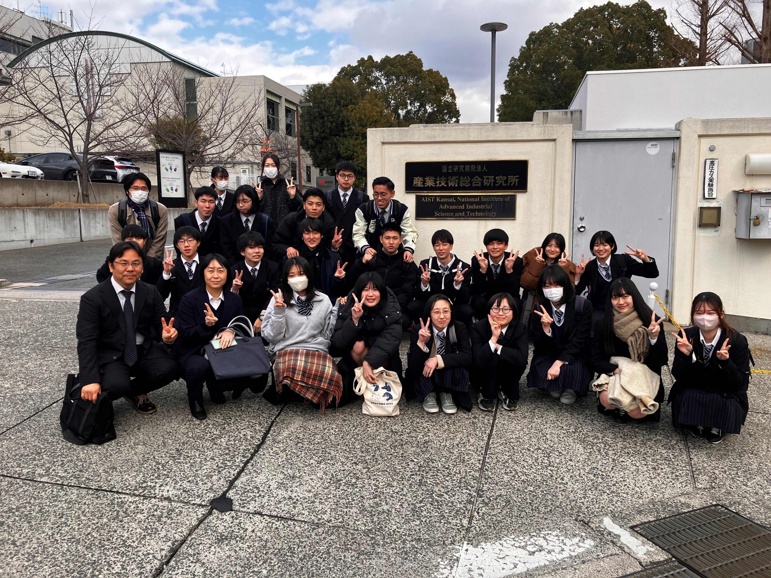 産業技術総合研究所（産総研）関西センターで小型電池製造実習に参加