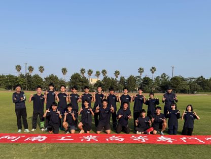 【陸上競技部】 第65回徳島県高等学校総合体育大会陸上競技での活躍！
