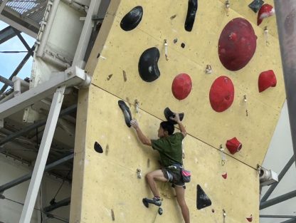 【スポーツクライミング競技クラブ】国民スポーツ大会 第46回四国ブロック大会　第1位!