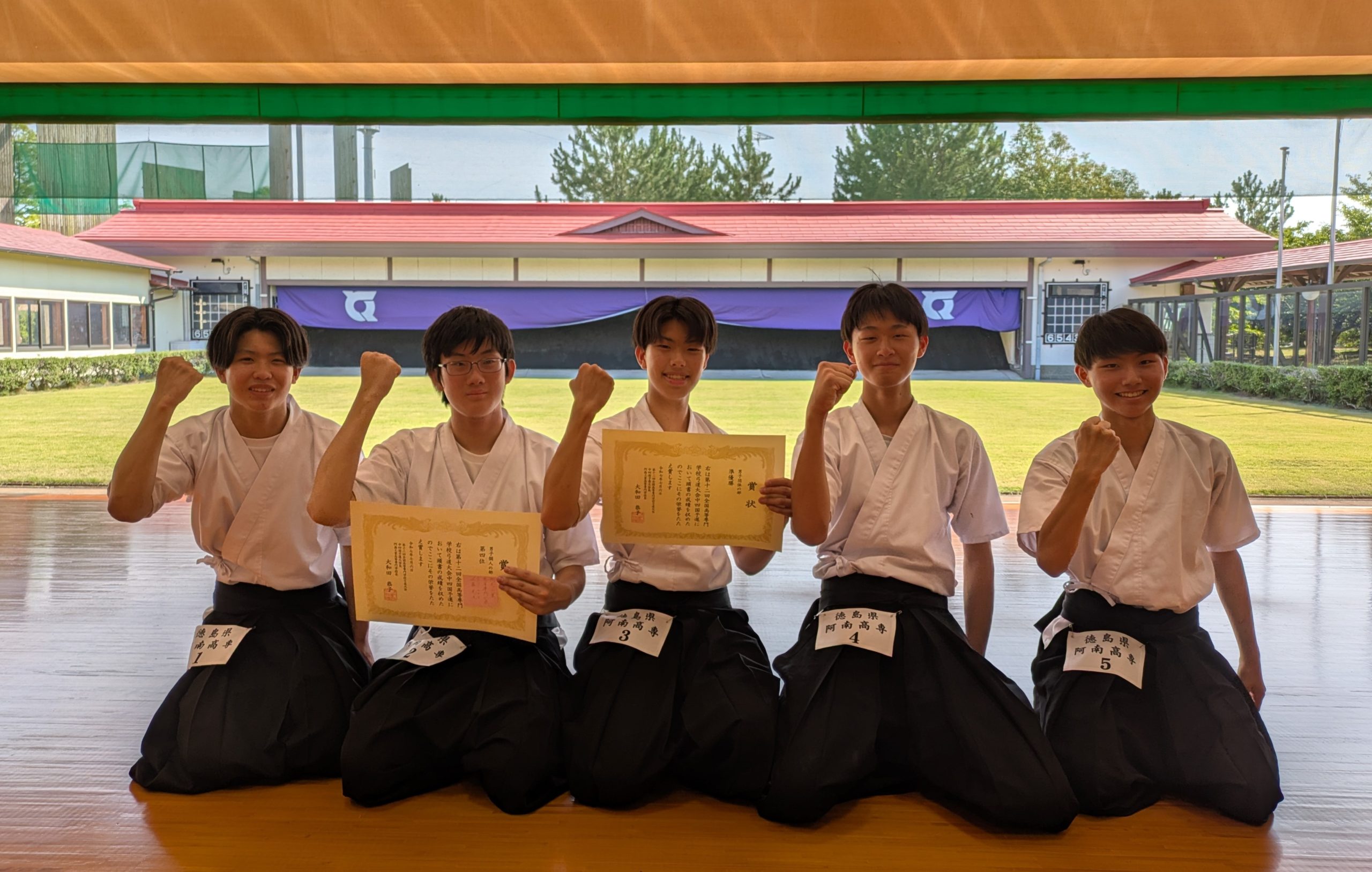 弓道部】第12回全国高専弓道大会中四国予選 男子団体準優勝！男子個人