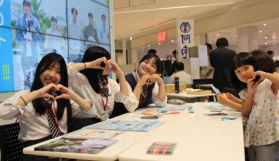 「夏休み！ものづくり体験」イベントを開催しました