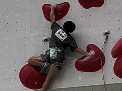 【スポーツクライミング】滋賀国民スポーツ大会2025出場!!３年機械コースの増田凛世さんが団体5位入賞