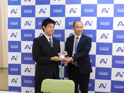 第13回「高校生ビジネスプラン・グランプリ」ファイナリストに選出！合同チームが快挙！