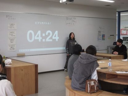 令和７年度第３回ビブリオバトルを開催しました