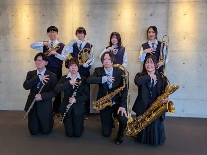 【吹奏楽部】徳島県アンサンブルコンテスト大学部門、金管四重奏・木管四重奏