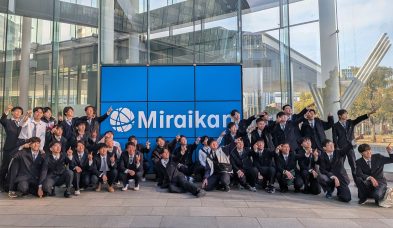 【機械コース3年】関東方面へ研修旅行に行ってきました！