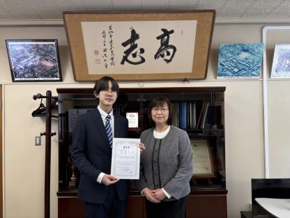 【化学コース】第28回化学工学会学生発表会で優秀賞を受賞