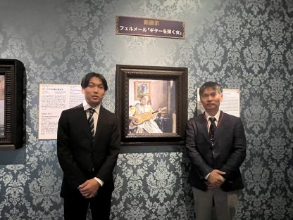 大塚国際美術館に学生製作の額縁が展示されました